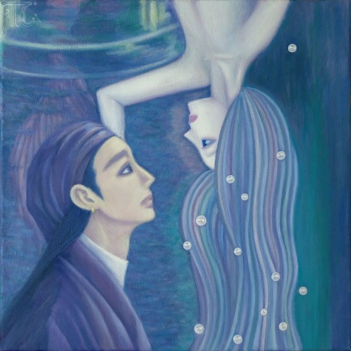 For Her Blue Eye's Sake